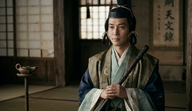 Portrait of Tsukuyomi