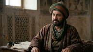 Portrait of Ala al-Dawla