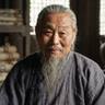 Portrait of Laozi
