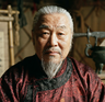 Portrait of Sun Tzu