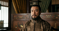 Portrait of King Helü of Wu