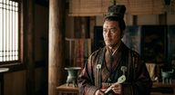 Portrait of King Zhao of Chu